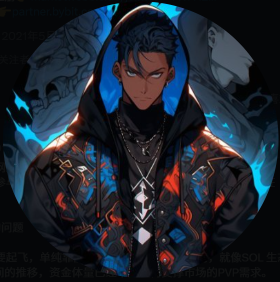 baili pfp