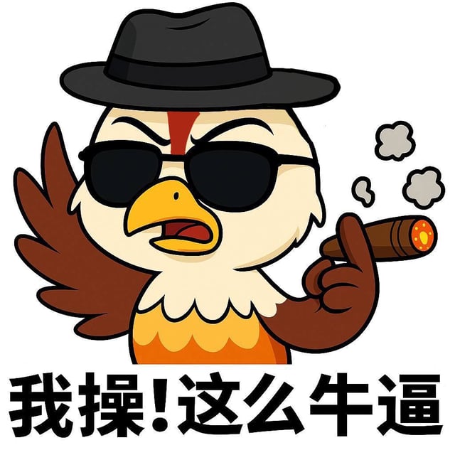 TopReturn pfp