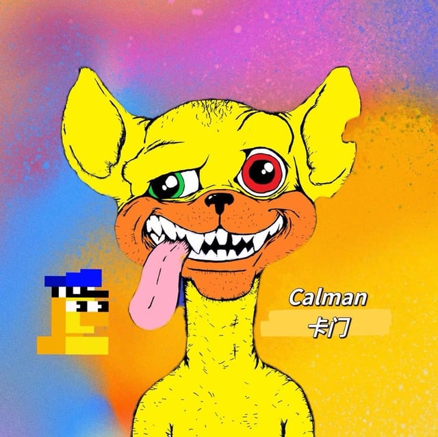 Calman卡门 pfp