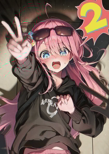 starrydesert pfp