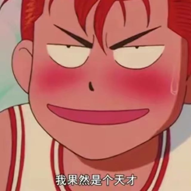 莫 pfp