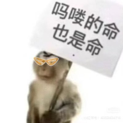 luckee pfp