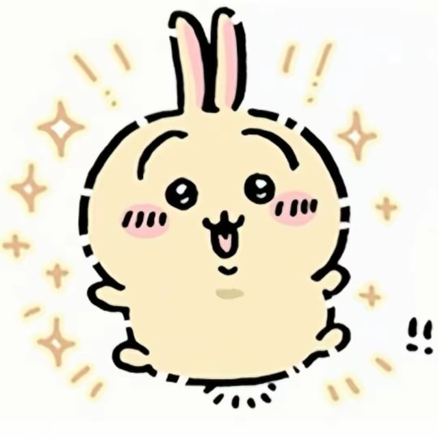 huan pfp